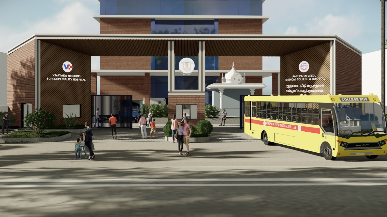 Space-frame-structure