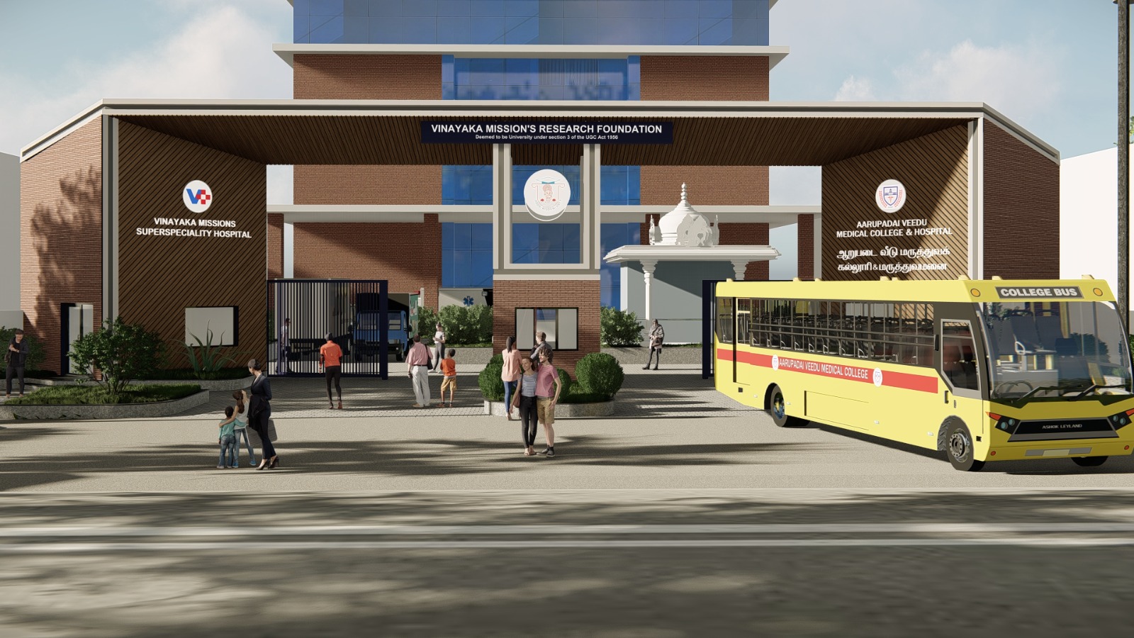 Space-frame-structure